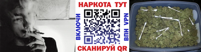 МЕТАДОН Лесосибирск