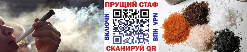 Какие есть наркотики Лесосибирск A PVP  КОКАИН  Мефедрон  МАРИХУАНА 