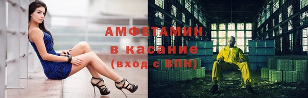 дживик Медвежьегорск