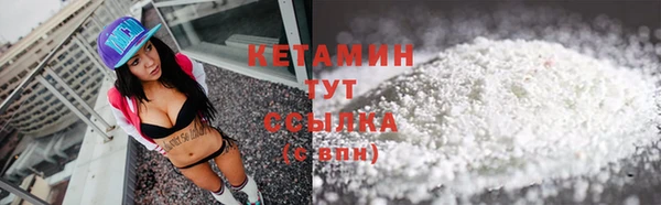 хмурый Лихославль