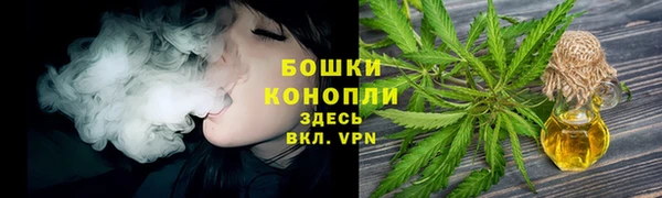 мефедрон Медногорск