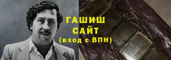 mdpv Лагань