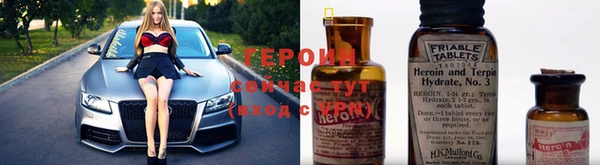 кристаллы Майский