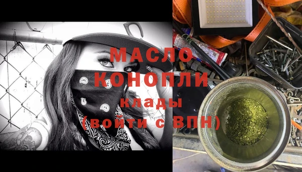 кокаин VHQ Магадан