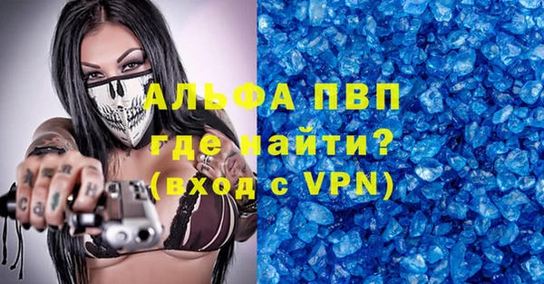 mix Липки