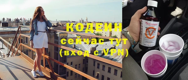 кокаин VHQ Магадан