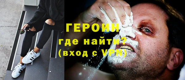 метадон Лабытнанги