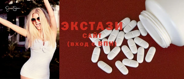 COCAINE Мегион