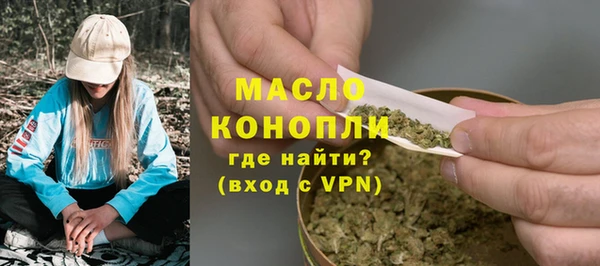 дживик Медвежьегорск