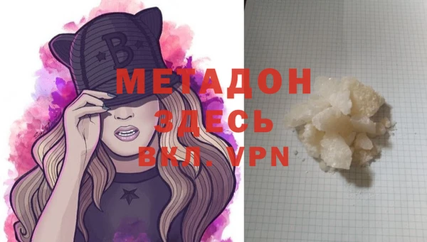 mix Липки