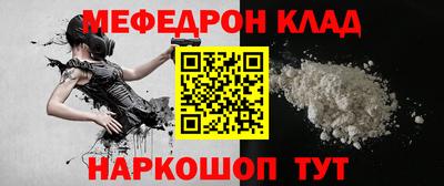 винт Ипатово