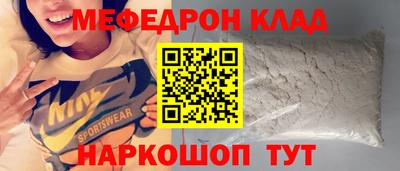 2c-b Изобильный