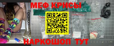 2c-b Изобильный