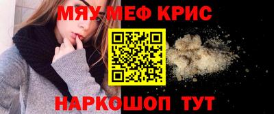 винт Ипатово
