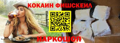 прущий лед Ирбит