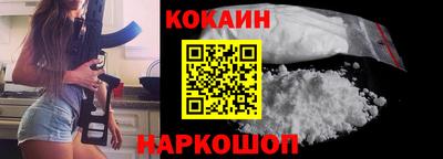 винт Ипатово