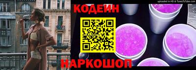 прущий лед Ирбит