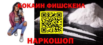 прущий лед Ирбит