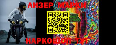 2c-b Изобильный