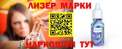 прущий лед Ирбит