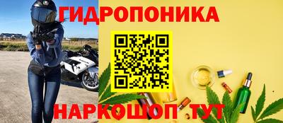 2c-b Изобильный