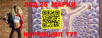 прущий лед Ирбит