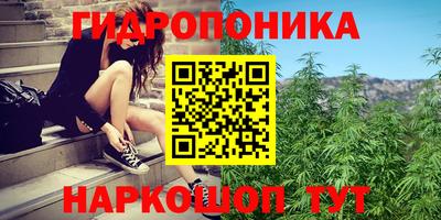 прущий лед Ирбит