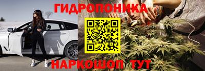 мефедрон VHQ Абакан