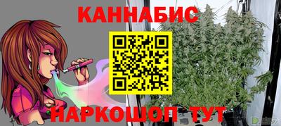 винт Ипатово