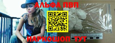 2c-b Изобильный