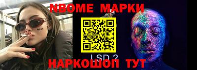 прущий лед Ирбит