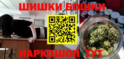 винт Ипатово