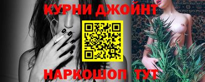 винт Ипатово