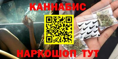 прущий лед Ирбит