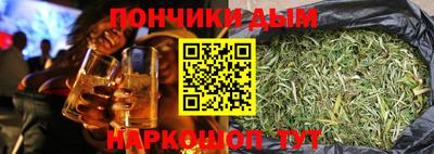 прущий лед Ирбит