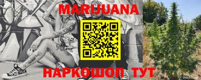 винт Ипатово
