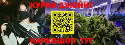 2c-b Изобильный