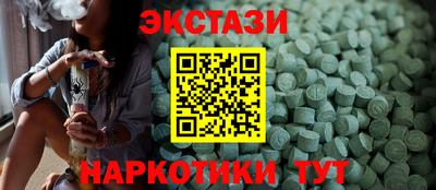 mix Азнакаево