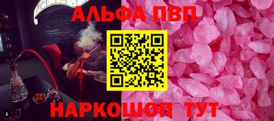 2c-b Изобильный