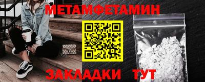 прущий лед Ирбит