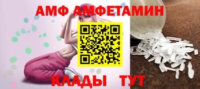 прущий лед Ирбит
