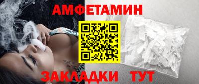 прущий лед Ирбит