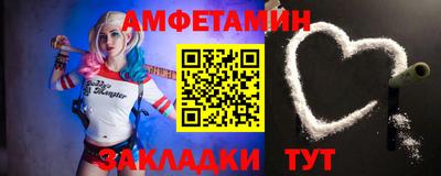 2c-b Изобильный