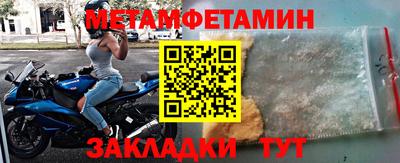 прущий лед Ирбит