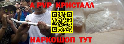 2c-b Изобильный
