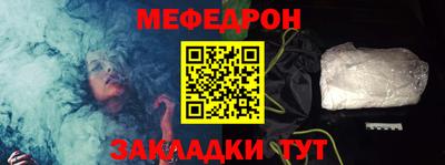 2c-b Изобильный