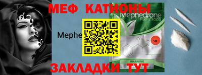 2c-b Изобильный
