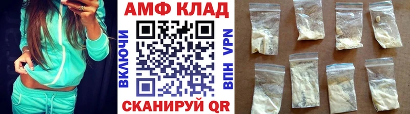 Первитин витя  купить наркоту  это как зайти  Лесосибирск 